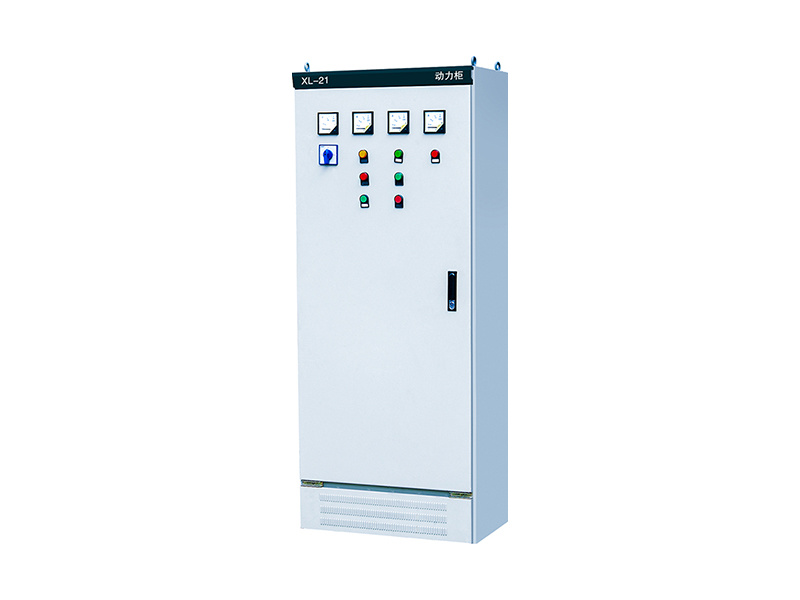 XL-21 low voltage power distribution cabinet