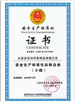 图片名称