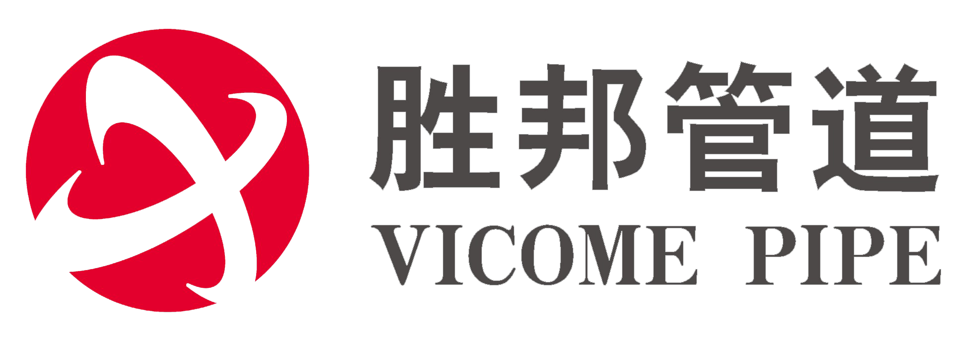 vicome pipe