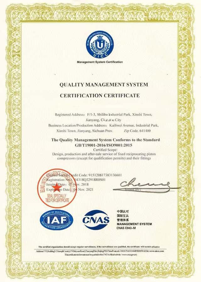 Quality Management System Certification Certificate Quality Management System Certification Certificate