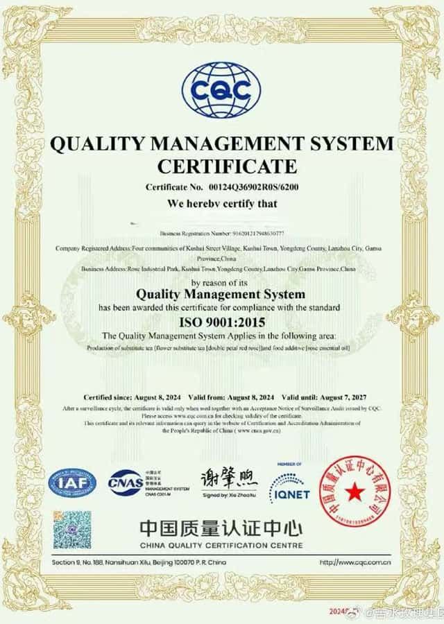 Quality Management System Certificate Quality Management System Certificate