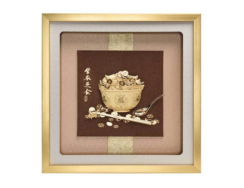 Plenty of food and clothing-three-dimensional gold foil painting