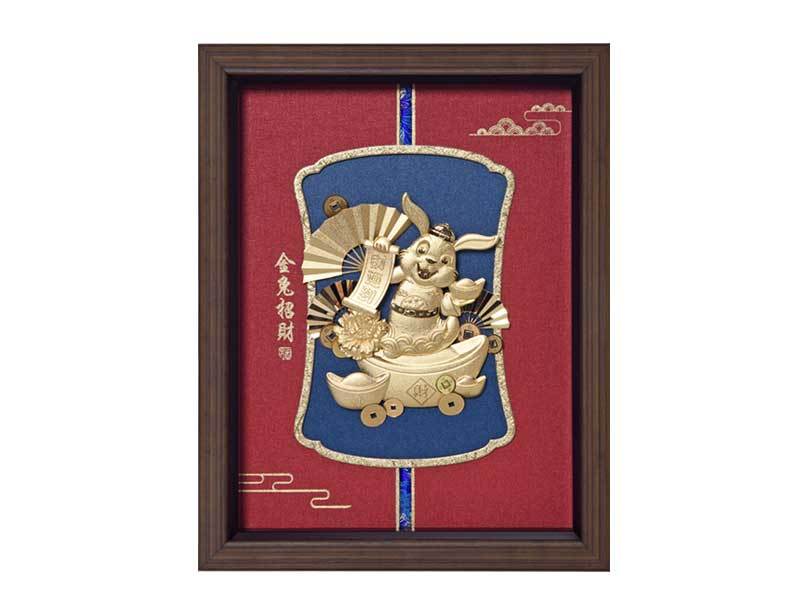 Golden Rabbit Lucky -2023 Year of the Rabbit-Three-dimensional Gold Foil Painting