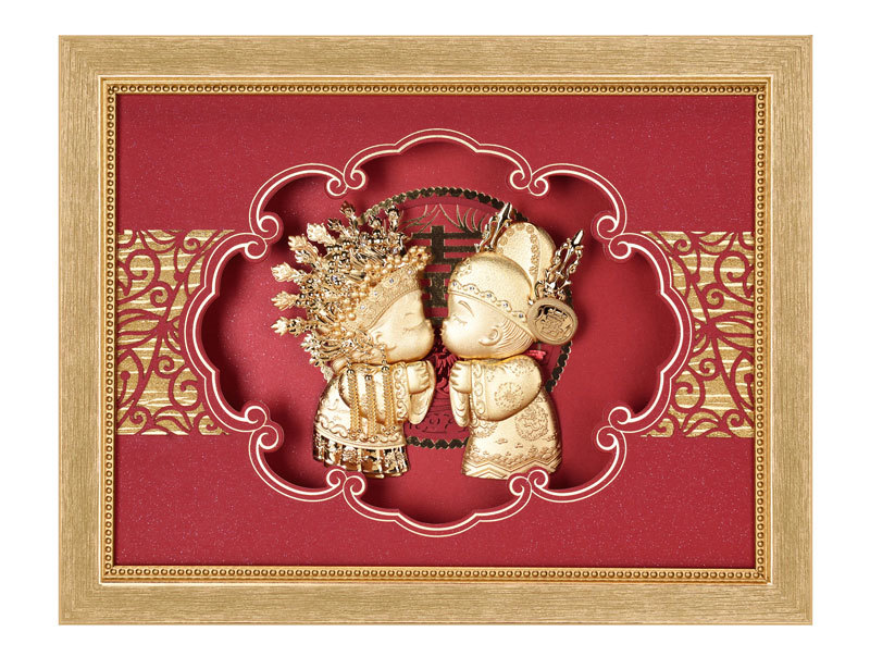 Jinshi Liangyuan-wedding gift three-dimensional gold foil painting