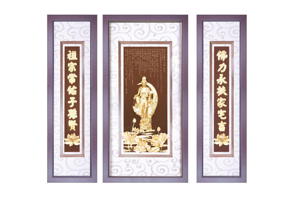 Water Moon Guanyin Lotus Buddhist Supplies-Three-dimensional Gold Foil Painting