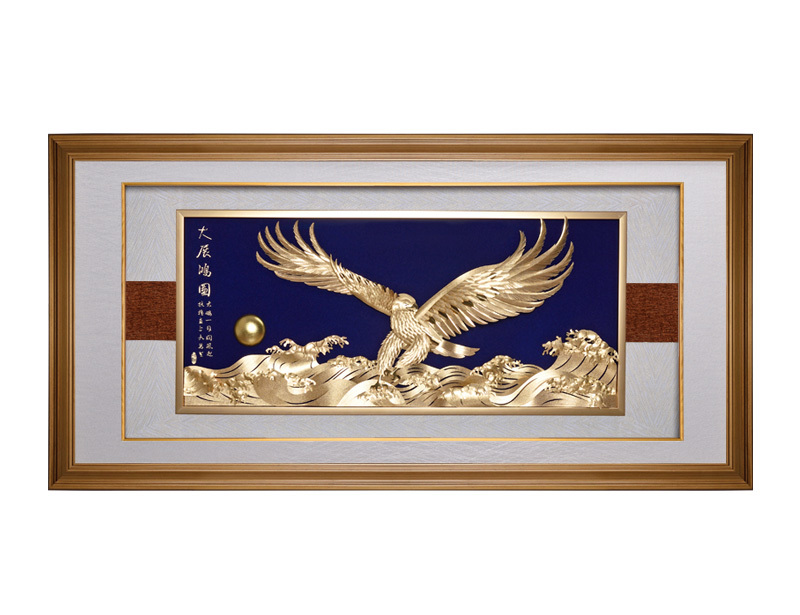 商务礼品—大展鸿图 立体金箔画