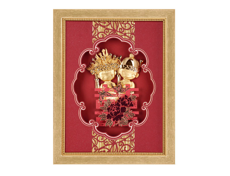 Double Happiness Doll 3D-A Wedding Gift Three-dimensional Gold Foil Painting