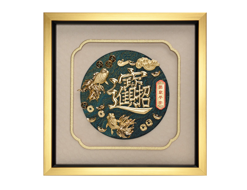 Lucky treasure-three-dimensional gold foil painting