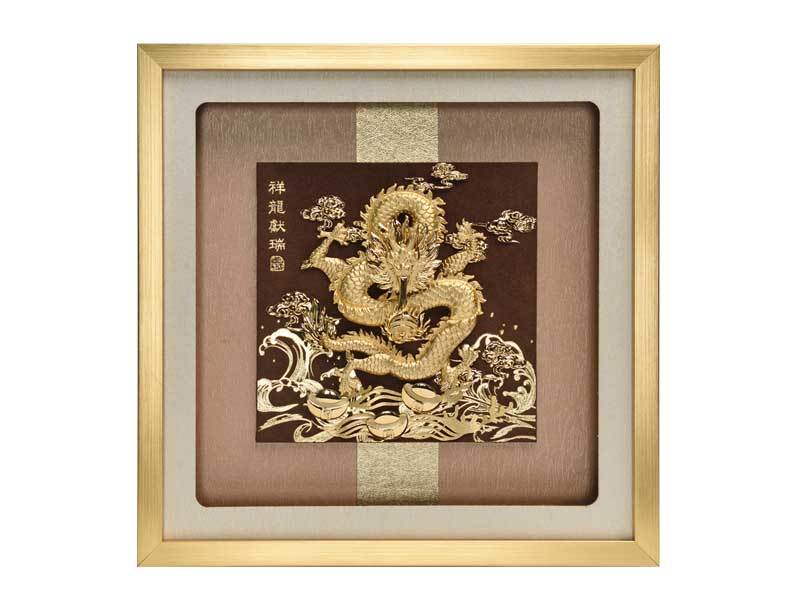 Xianglong Xiangrui -2024 Three-dimensional Gold Foil Painting of the Year of the Dragon