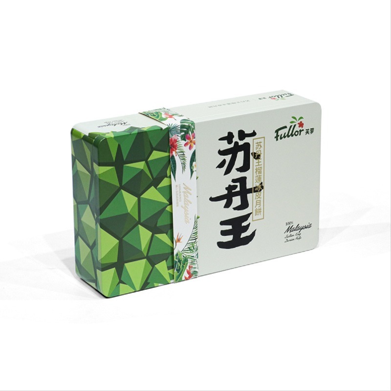 Mooncake box