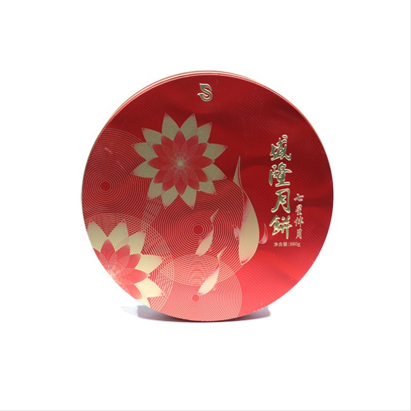 Mooncake box