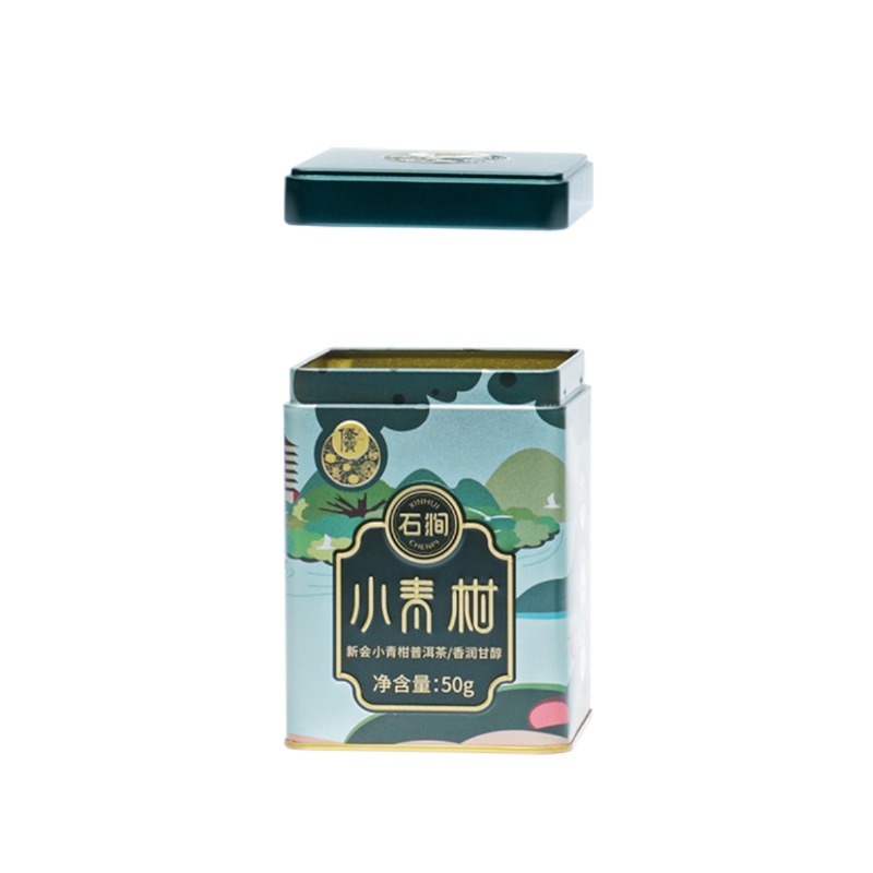 Square jar