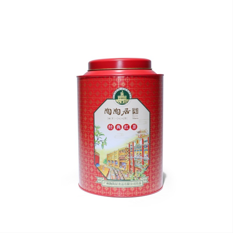 Round can