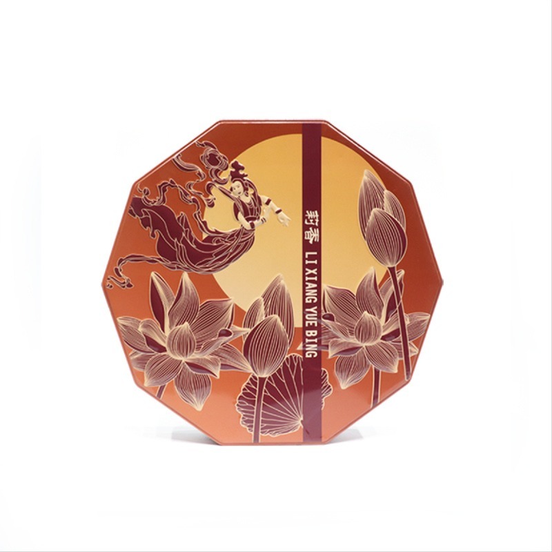 Mooncake box