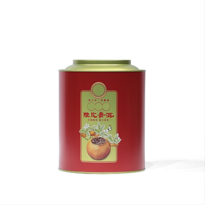 Boîtes rondes