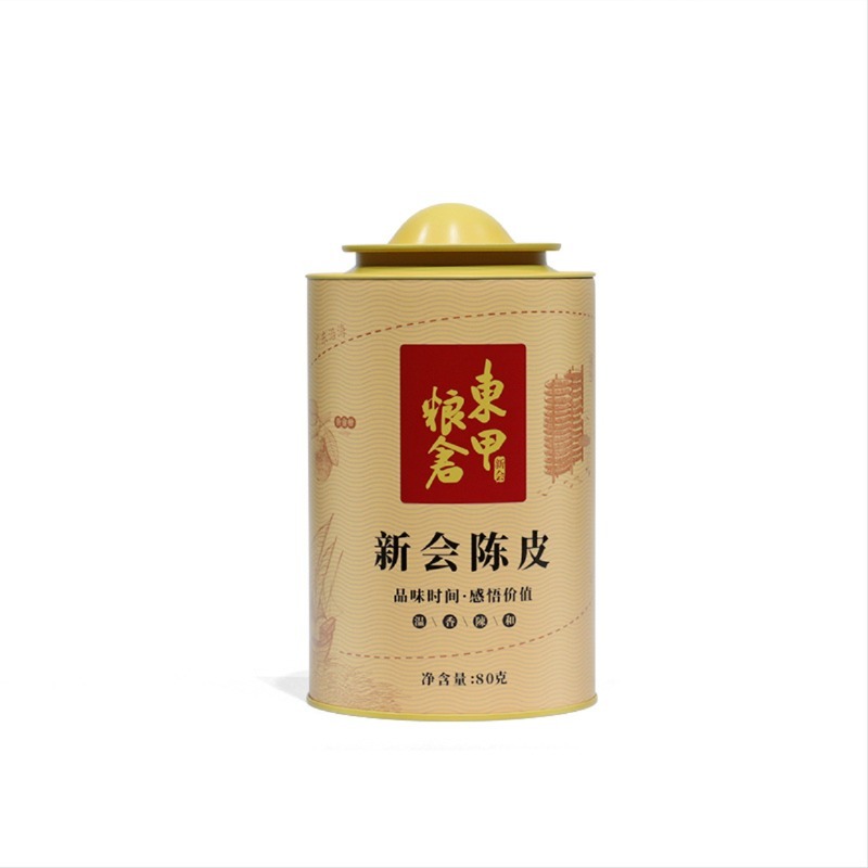 圆罐