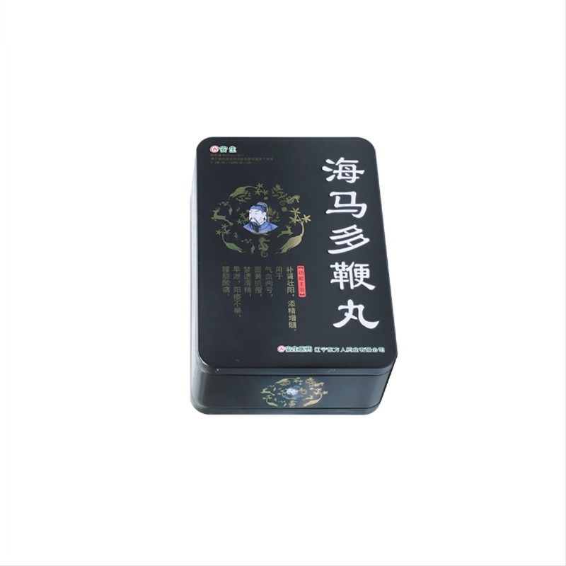 方盒