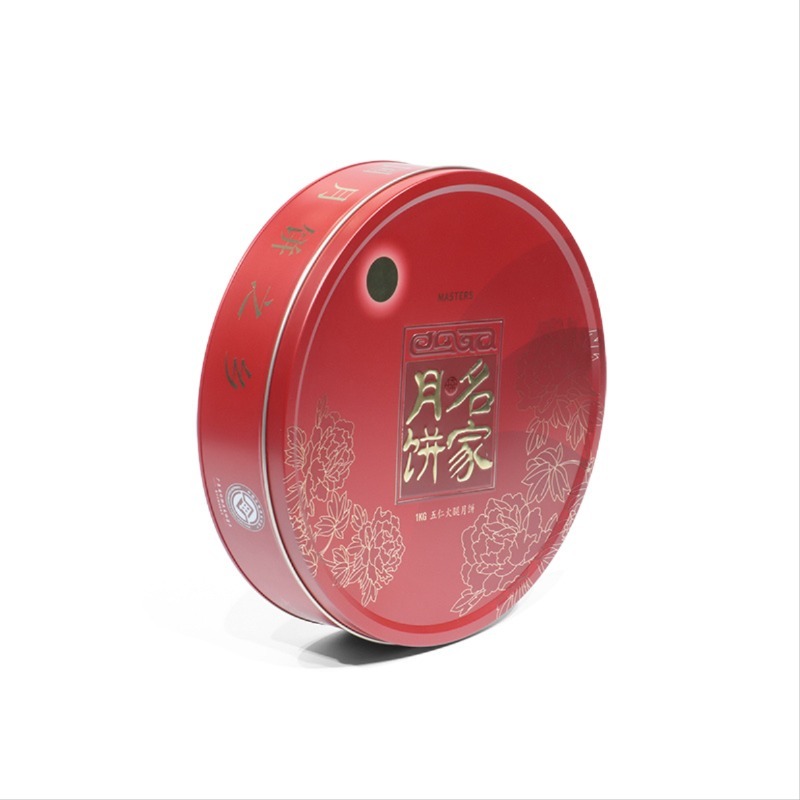 Mooncake box