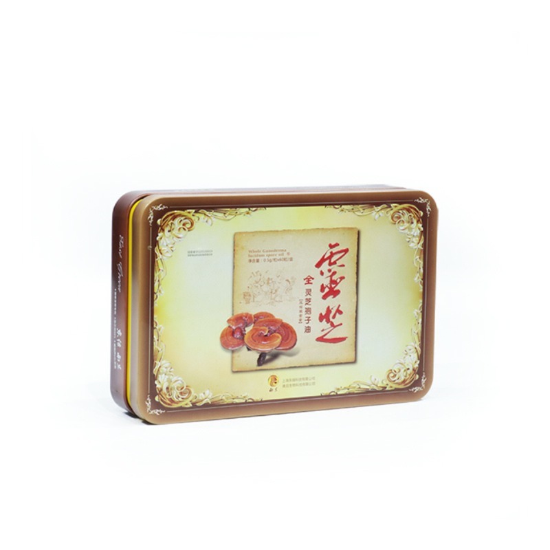 Square Box