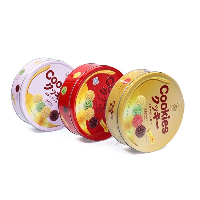 Round box