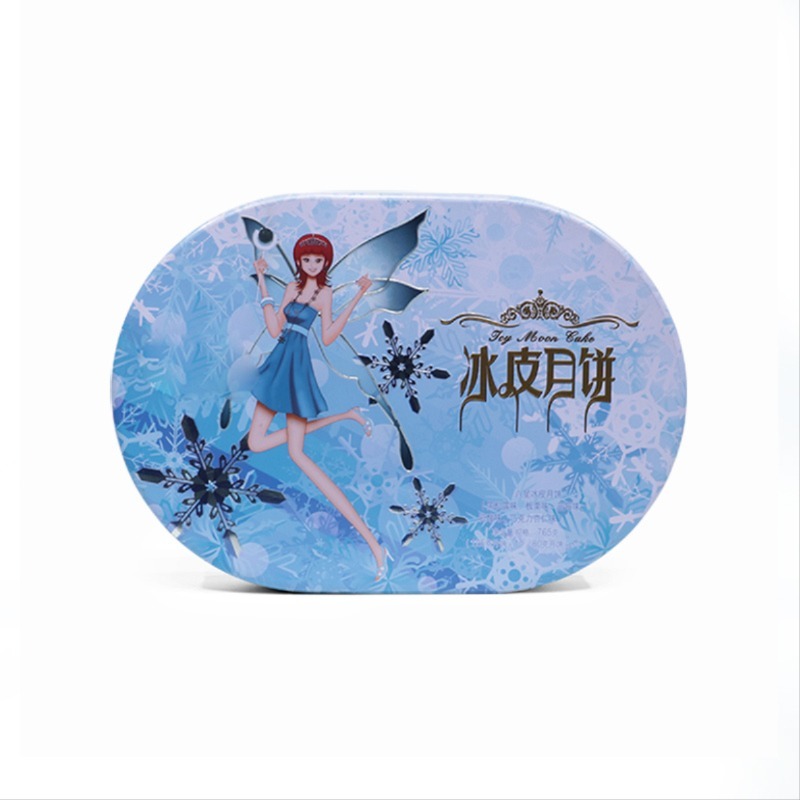 Mooncake box
