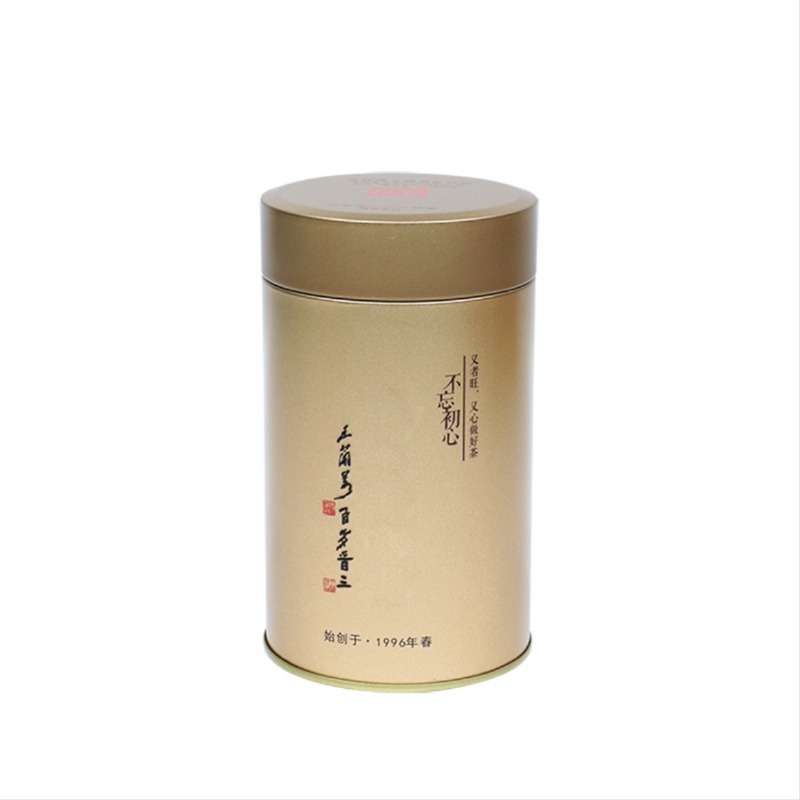 Round can