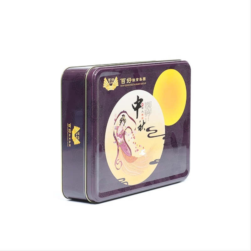 Mooncake box