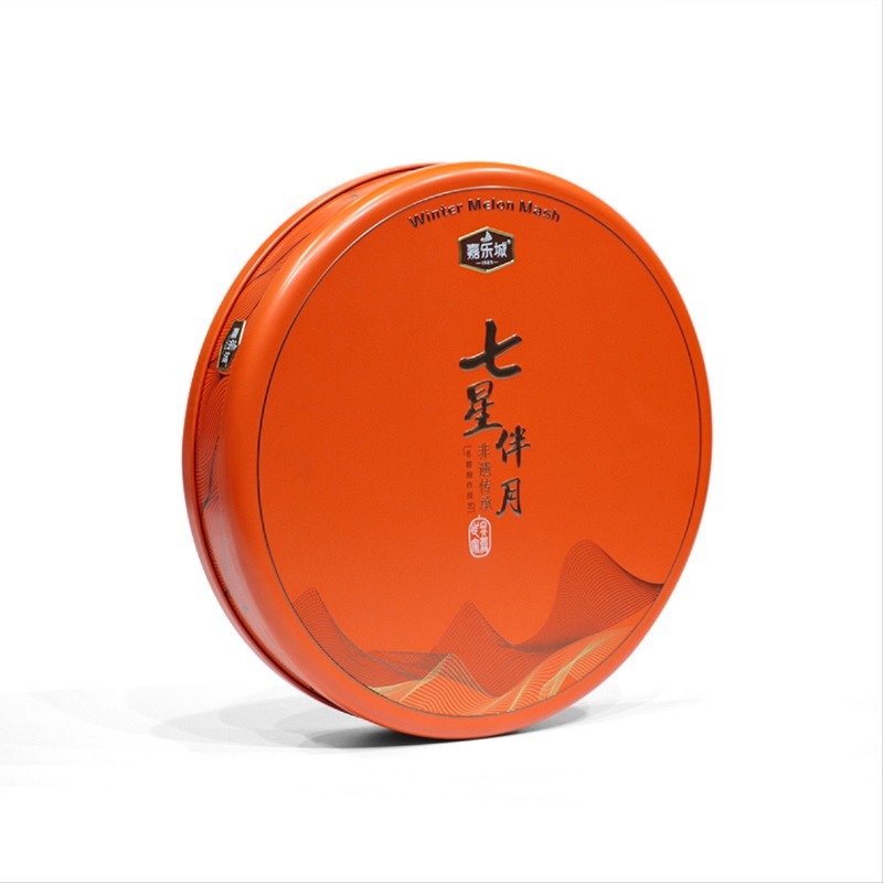 Mooncake box