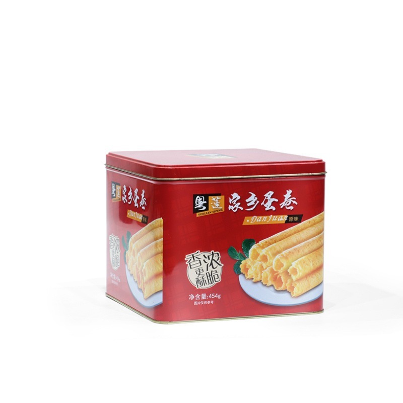 方罐