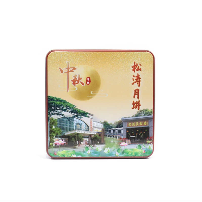 Mooncake box