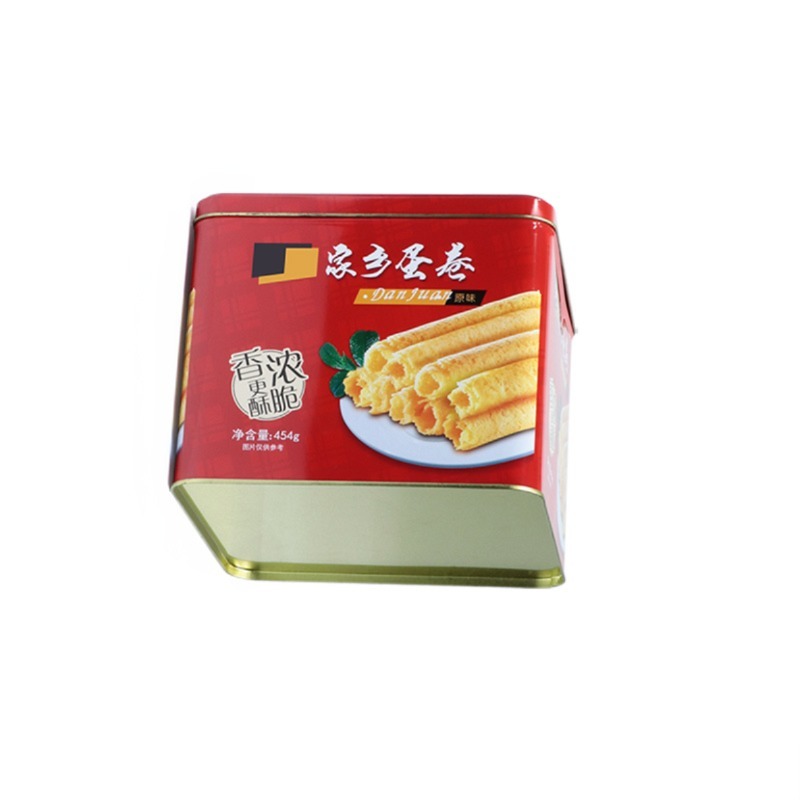 Square Box
