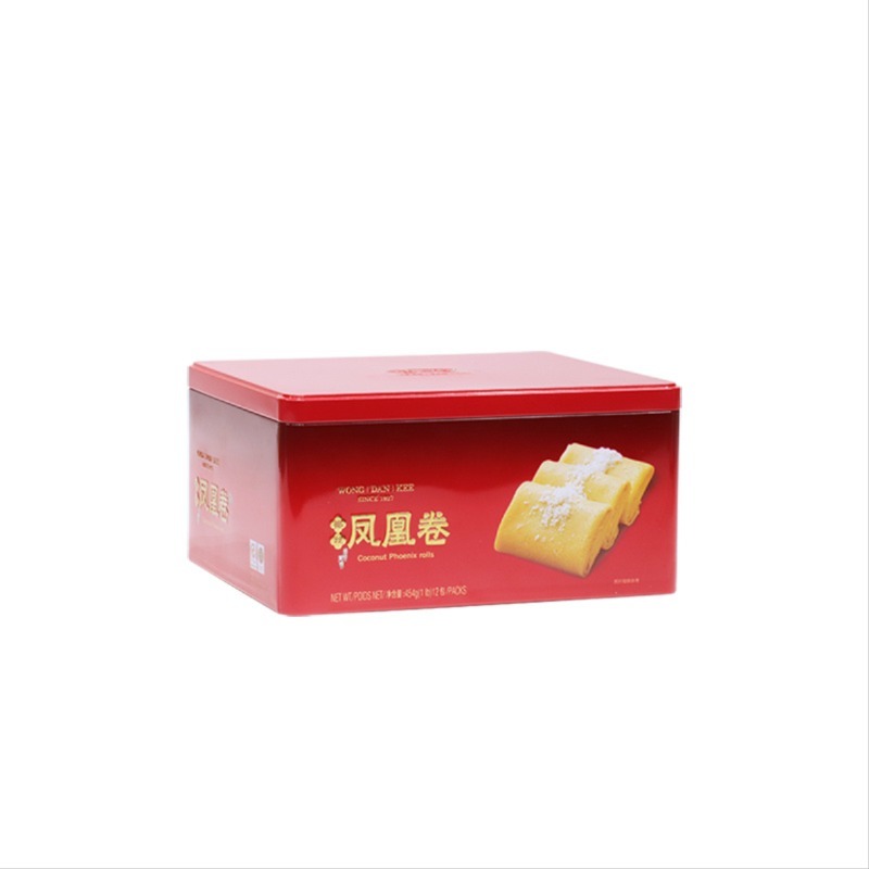 中秋罐
