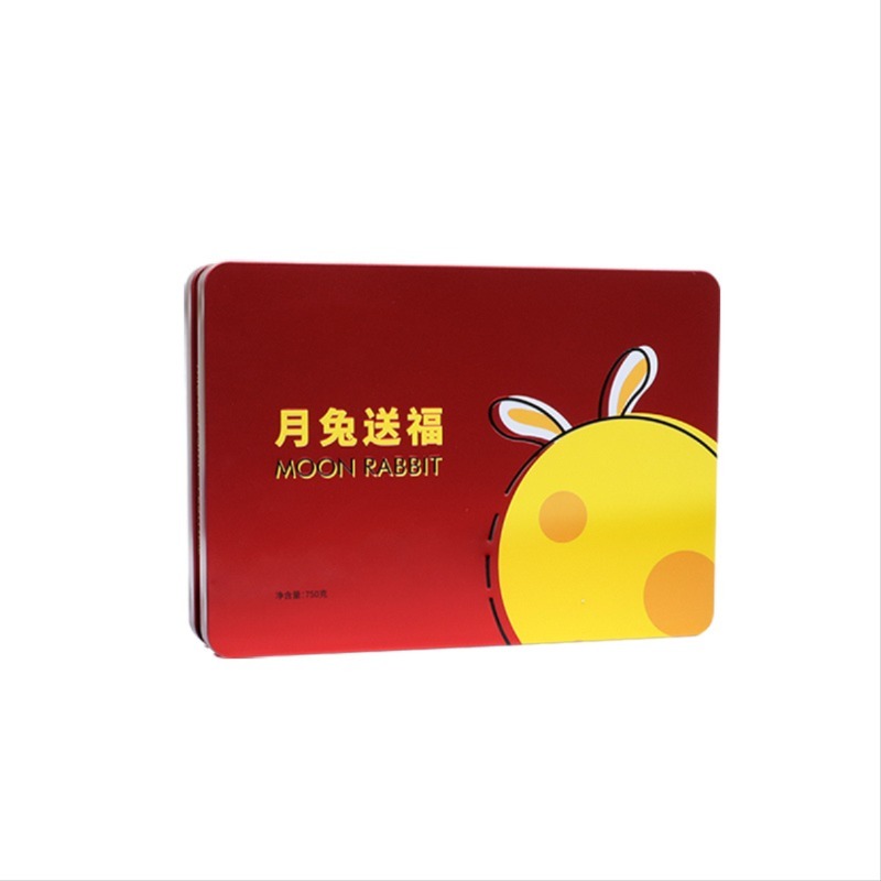 Mooncake box