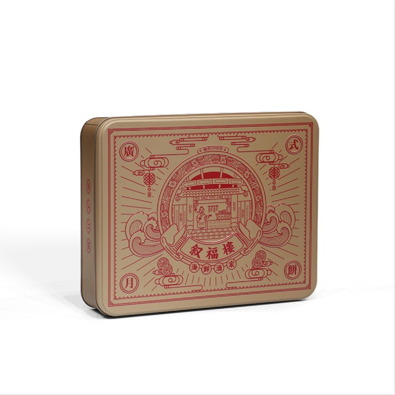 Mooncake box