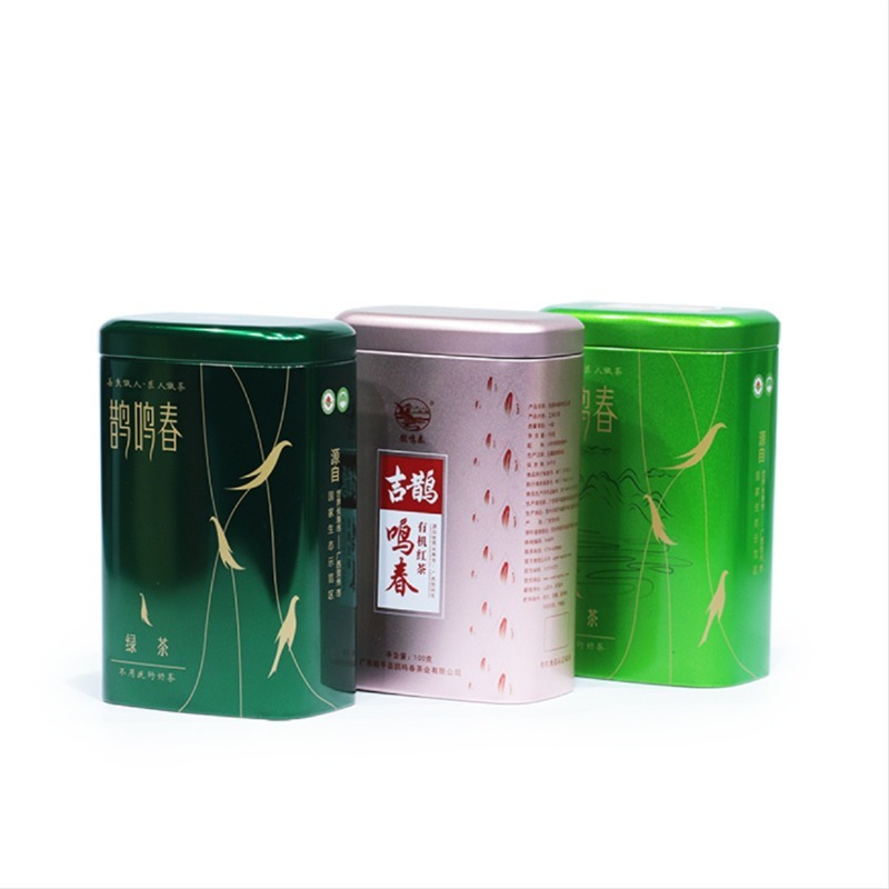 套罐
