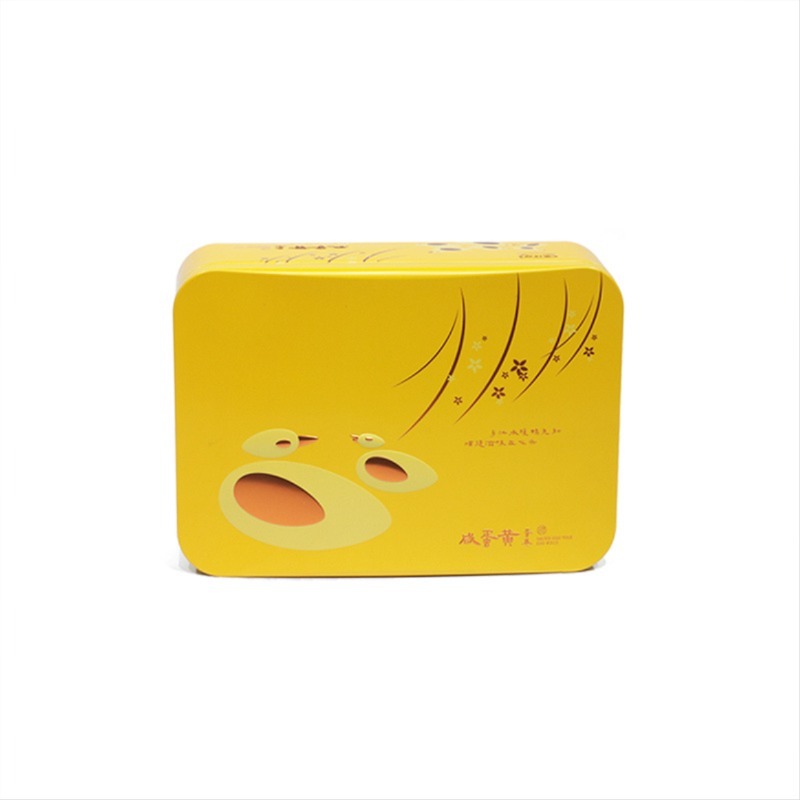 方盒