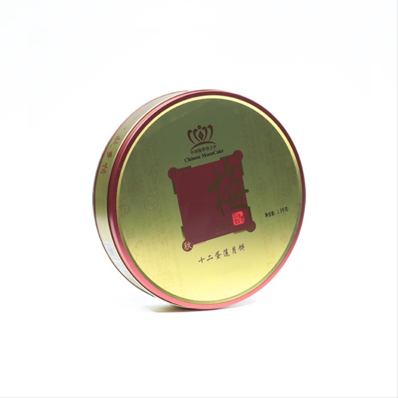 Mooncake box
