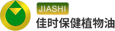 Liaoning Jiashi Nutritional Plant Oil Development Co., Ltd.