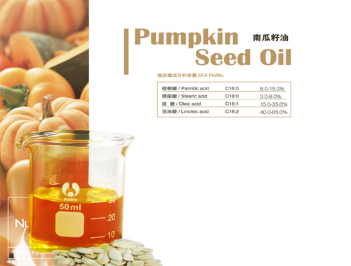 Pumpkin seed oil