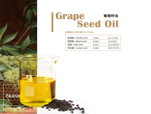 Grape seed oil