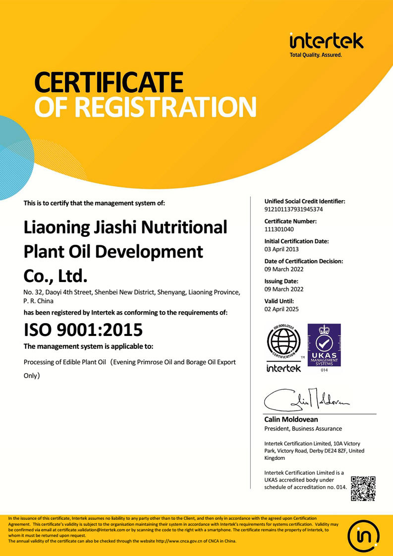 Liaoning Jiashi Health Plant Oil Development Co., Ltd. -9001- English