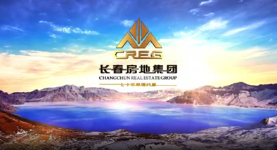 闀挎槬鎴垮湴闆嗗洟浼佷笟瀹d紶鐗? title=