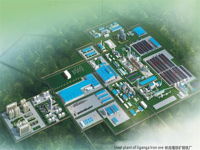 坦中國際礦產資源有限公司林崗嘎鐵礦開發利用項目—100萬噸鋼鐵廠