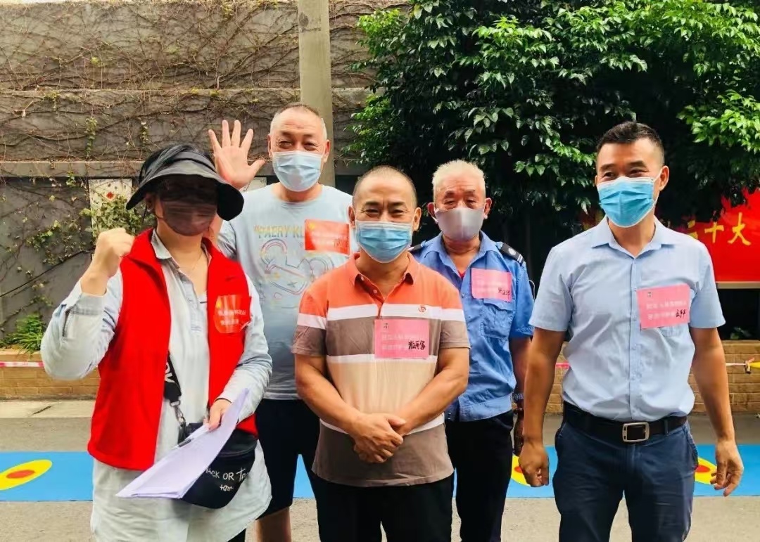 “我為群眾辦實事”