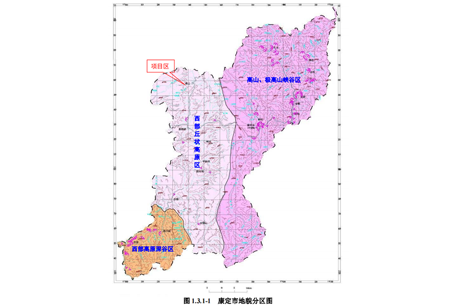 甘孜州融達(dá)鋰業(yè)有限公司康定呷基卡鋰輝石礦尾礦庫(kù)二期工程