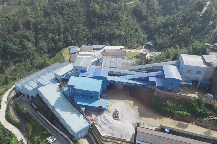 文山麻栗坡紫金鎢業(yè)集團有限公司南溫河鎢礦低品位礦和含鎢廢石綜合回收利用技改項目