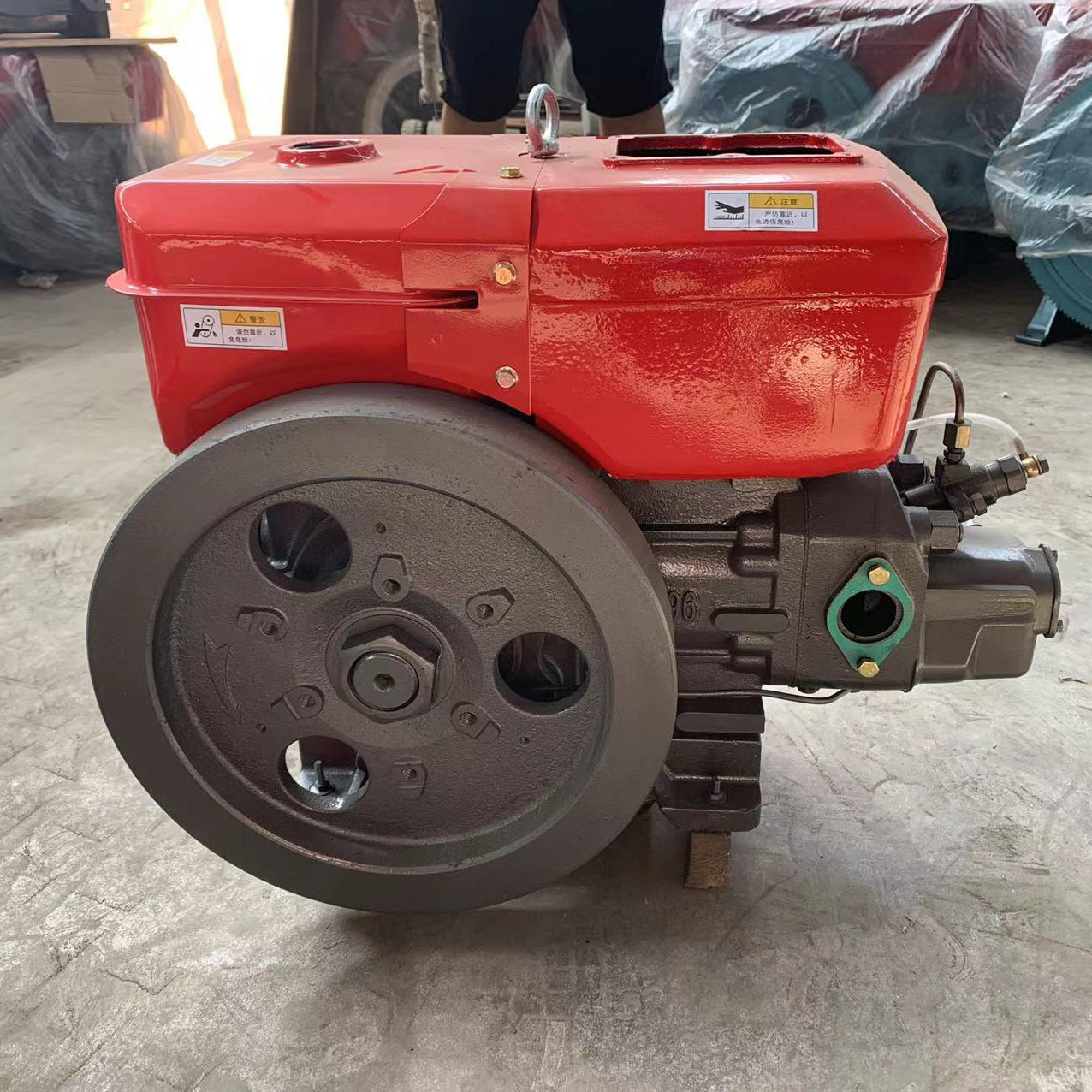 R195 Diesel engine