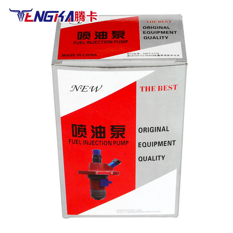 NEW diesel engine fuel injection pump