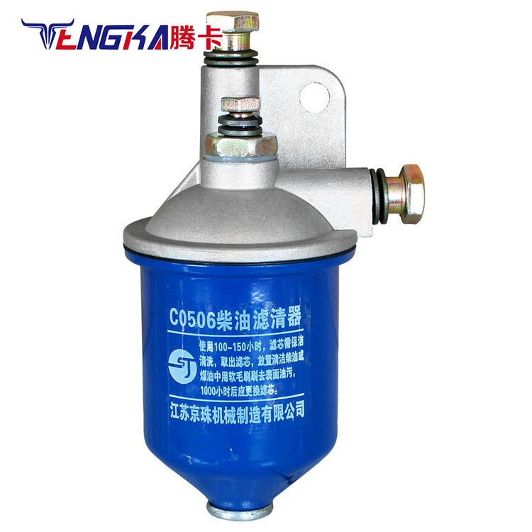 diesel fuel filter