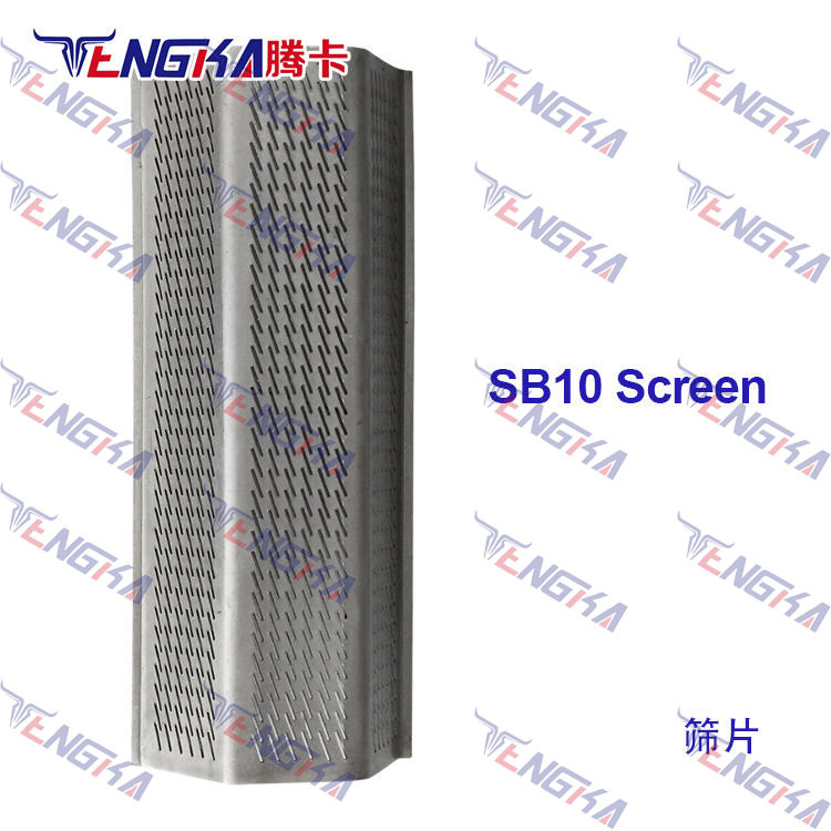 Agricultural machinery rice mill SB10 screen